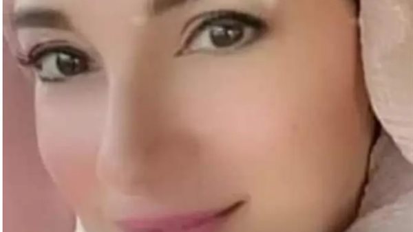 السيدة الاردنية 