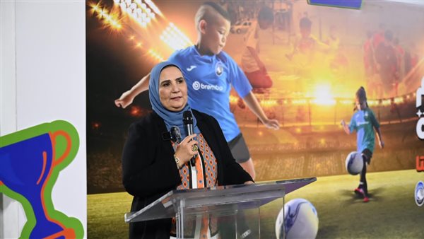 صورة من الحدث