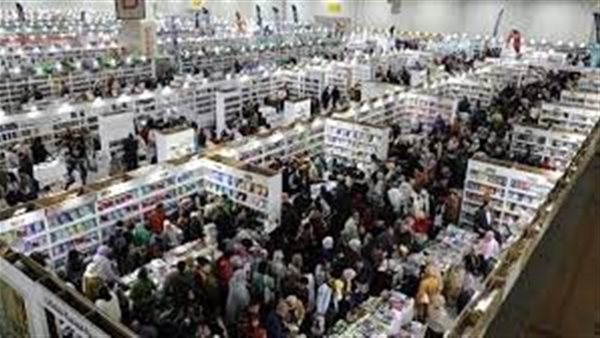 معرض الكتاب  