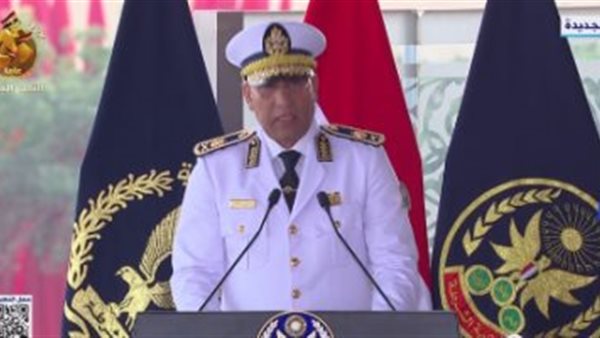 مساعد وزير الداخلية