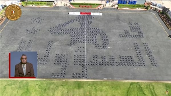 صورة من الحدث 