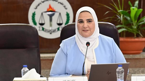 صورة من الحدث