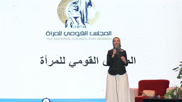 صورة من الحدث