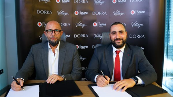 صورة من الحدث 