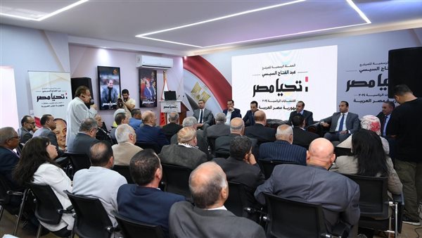 صورة من الحدث