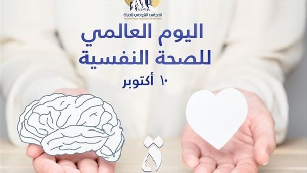 صورة من الارشيف