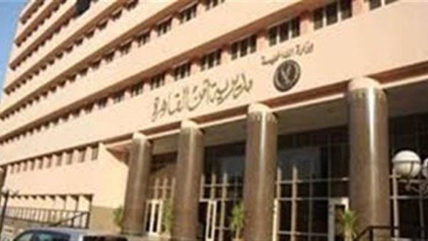 صورة ارشيفية