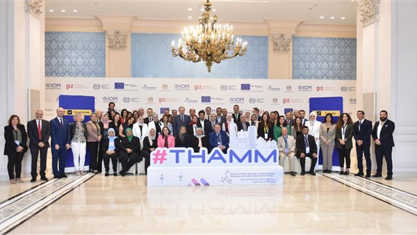 صورة من الحدث 