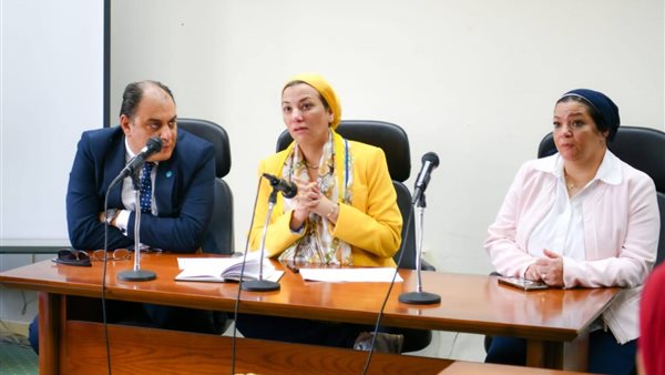 صورة من الحدث 