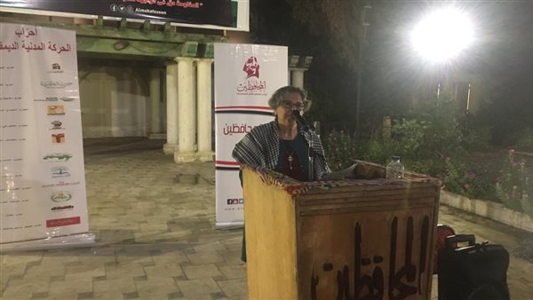 صورة من الحدث