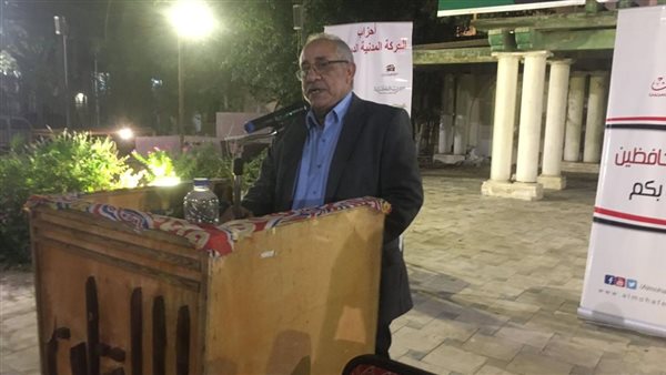 صورة من الحدث