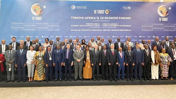 وزير الصناعة  أحمد