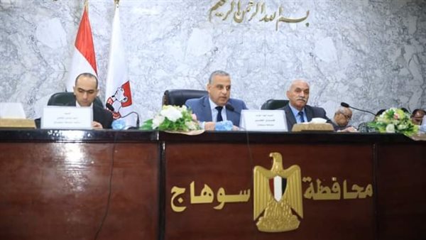 صورة من الحدث 