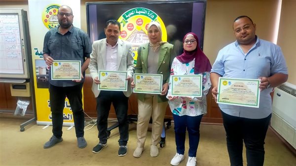 صورة من الحدث 