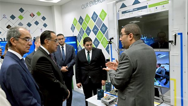 صورة من الحدث 