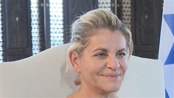 أميرة أورون