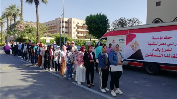 حملات للتبرع بالدم