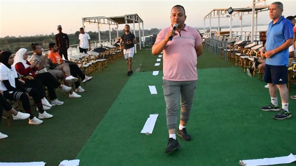 وزارة الشباب