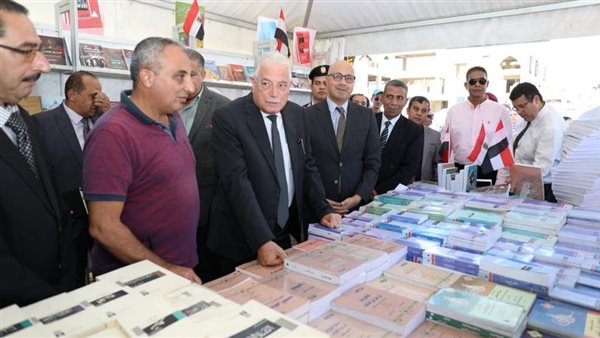 هيئة الكتاب 