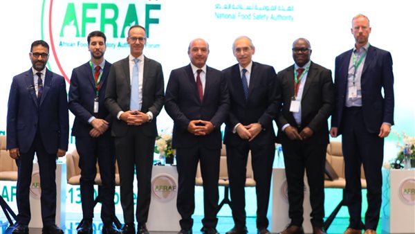 صورة من الحدث 