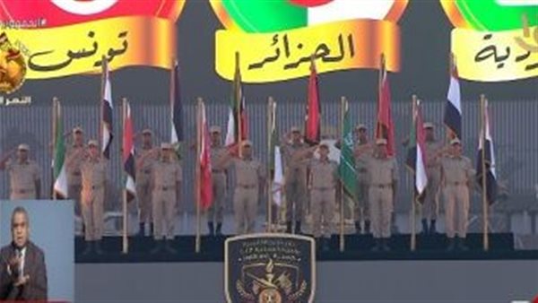 صورة من الحدث