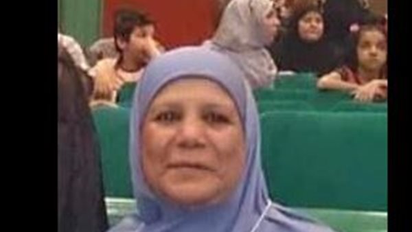 السيدة المصرية 