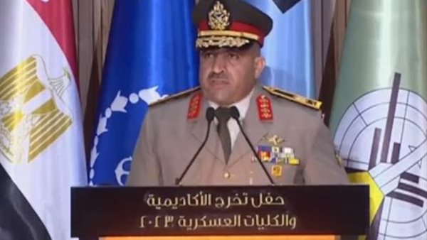 خلال اعلان النتيجة