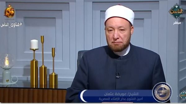 الشيخ عويضة عثمان