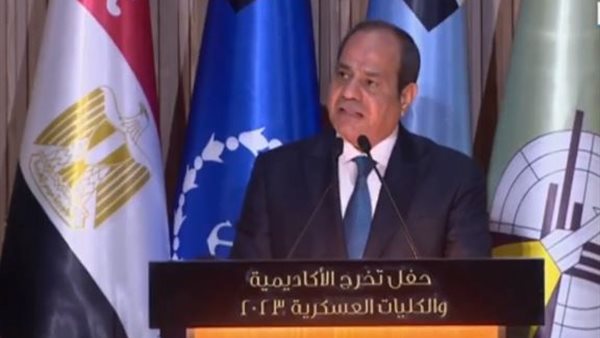 الرئيس السيسي 