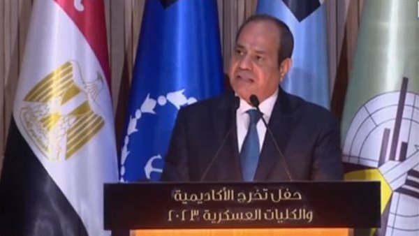 الرئيس عبد الفتاح