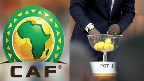 قرعة كاس امم افريقيا