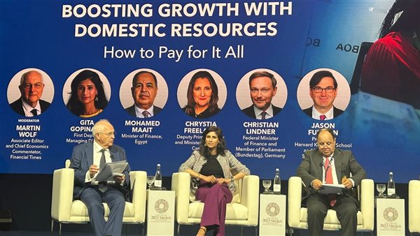 صورة من الحدث 