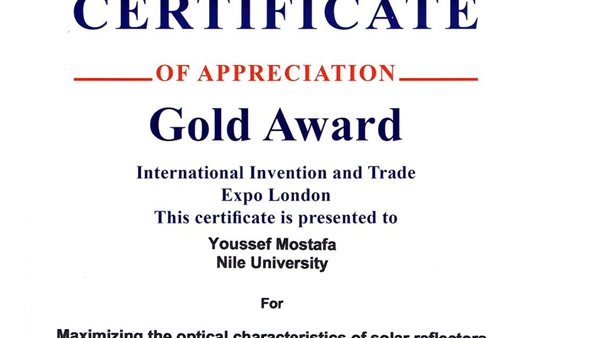 صورة من الحدث 