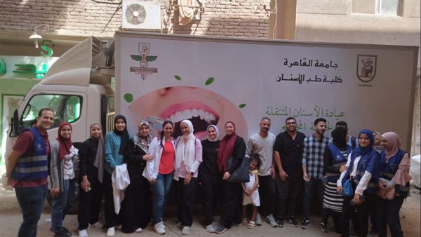 صورة من الحدث 