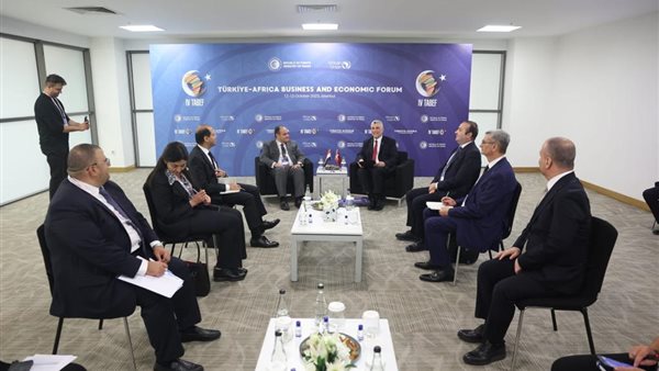 صورة من الحدث 