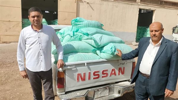 صورة من الحدث 