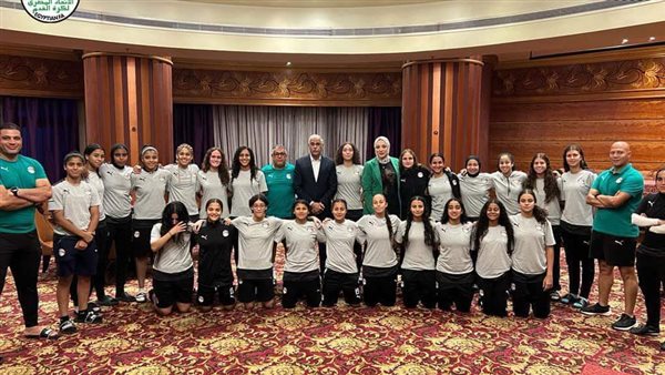 منتخب مصر للسيدات