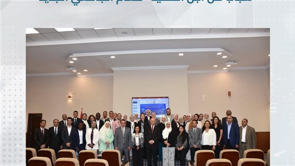 صورة من الحدث