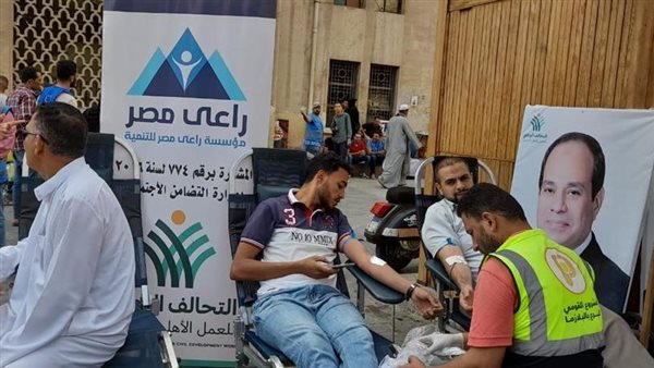 صورة من الحدث