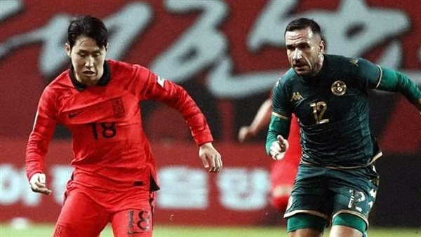 تونس ضد كوريا الجنوبية