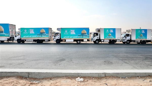 صورة من الحدث 