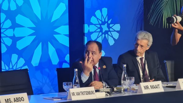 صورة من الحدث 