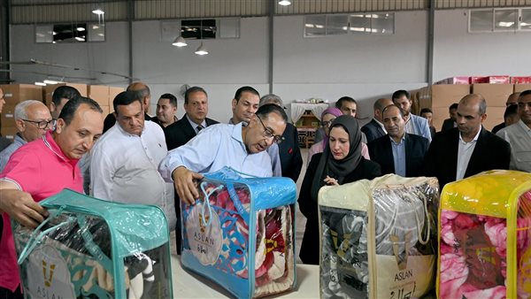 صورة من الحدث 