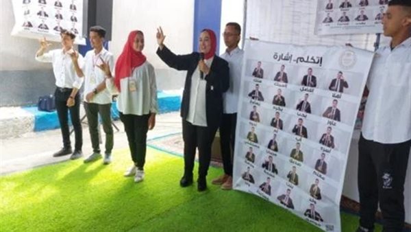 صورة من الحدث 