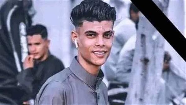 الطالب شريف 