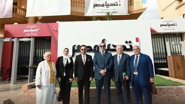 جانب من الاستقبال