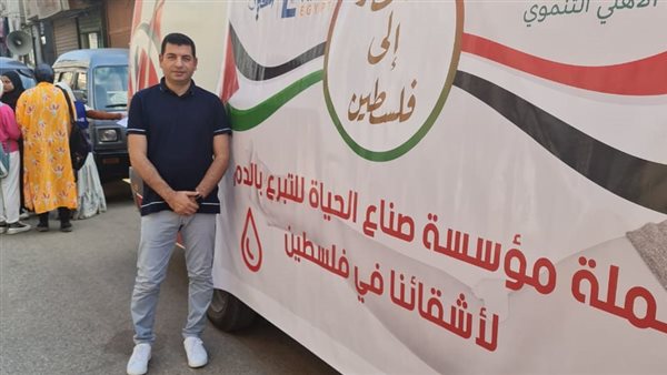 جانب من المشاركة