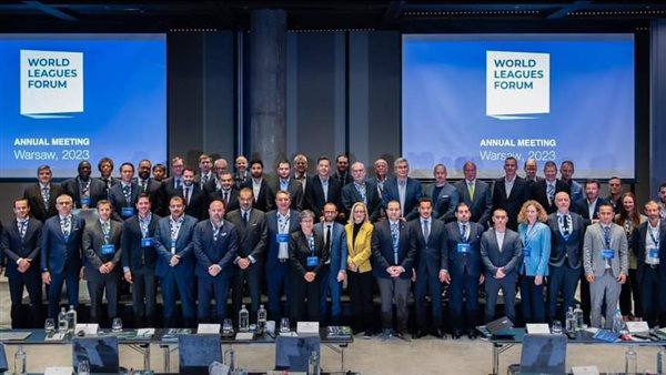 منتدى دوريات العالم