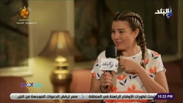 رانيا فريد شوقي 