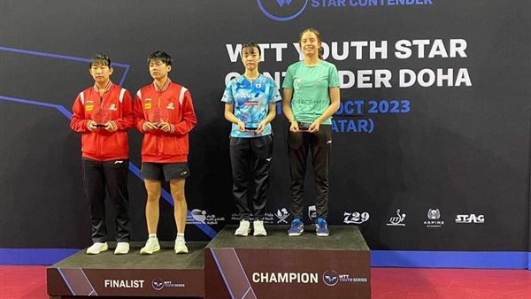 هنا جودة بعد الفوز